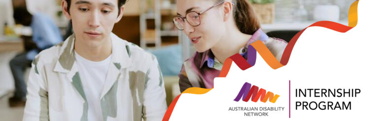 Australian Disability Network Internship Program – good for business.